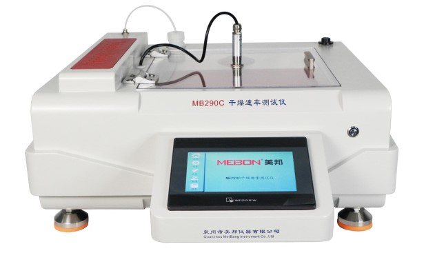 Máy kiểm tra tốc độ khô